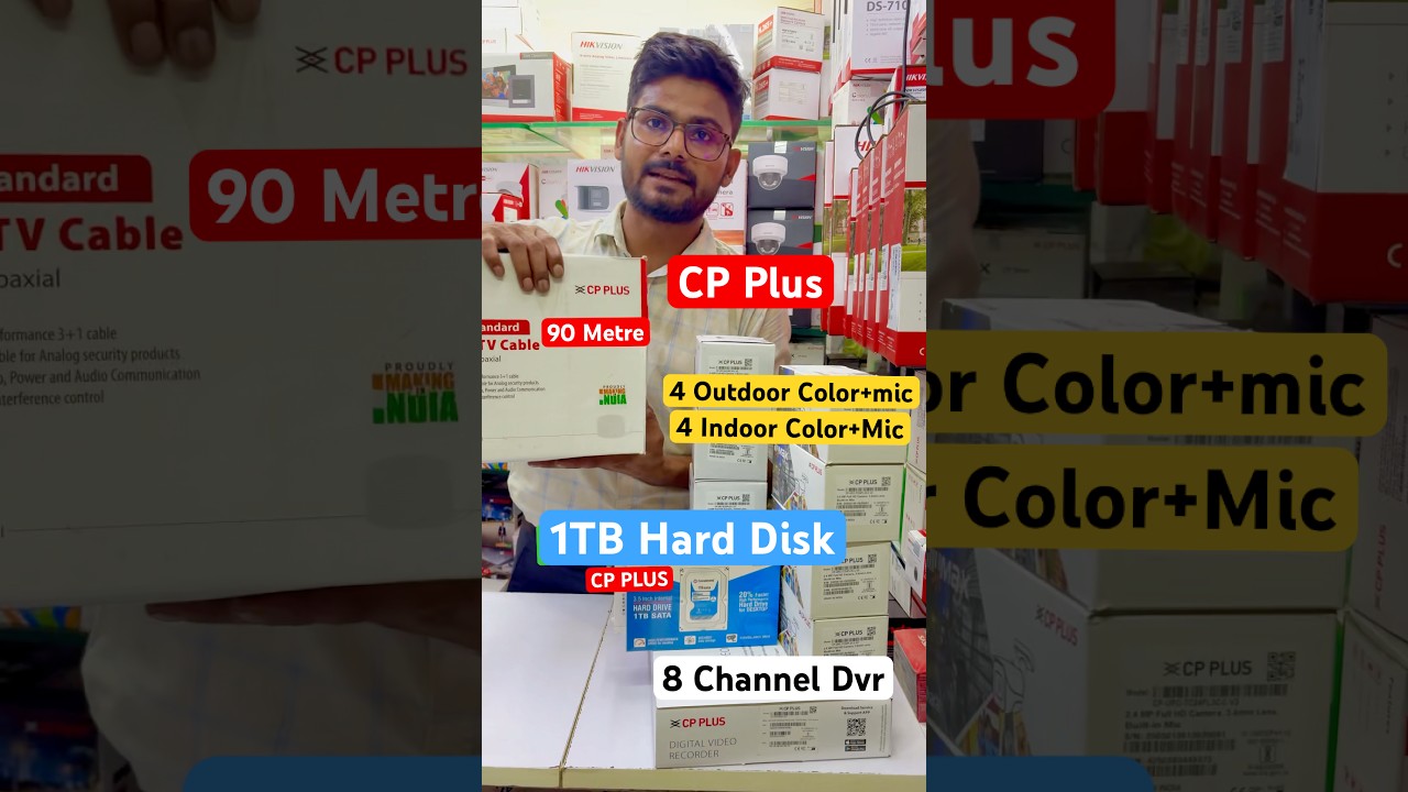 8 Camera Colour Night Vision CCTV Setup 🔥 Mic Inbuilt with 1TB | CP PLUS  #8camerasetup #cpplus