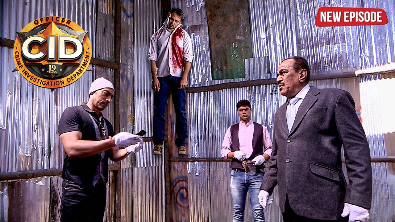 CID के सामने कातिल ने आदमी को काटकर लटका दिया! | CID | Latest Episode 2026