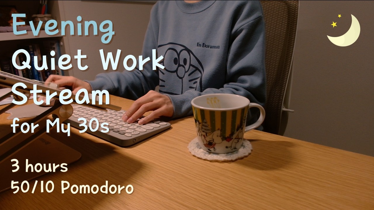 Study with me Live 🌙  Mar 6｜3H｜50/10 Pomodoro｜🔥Fireplace