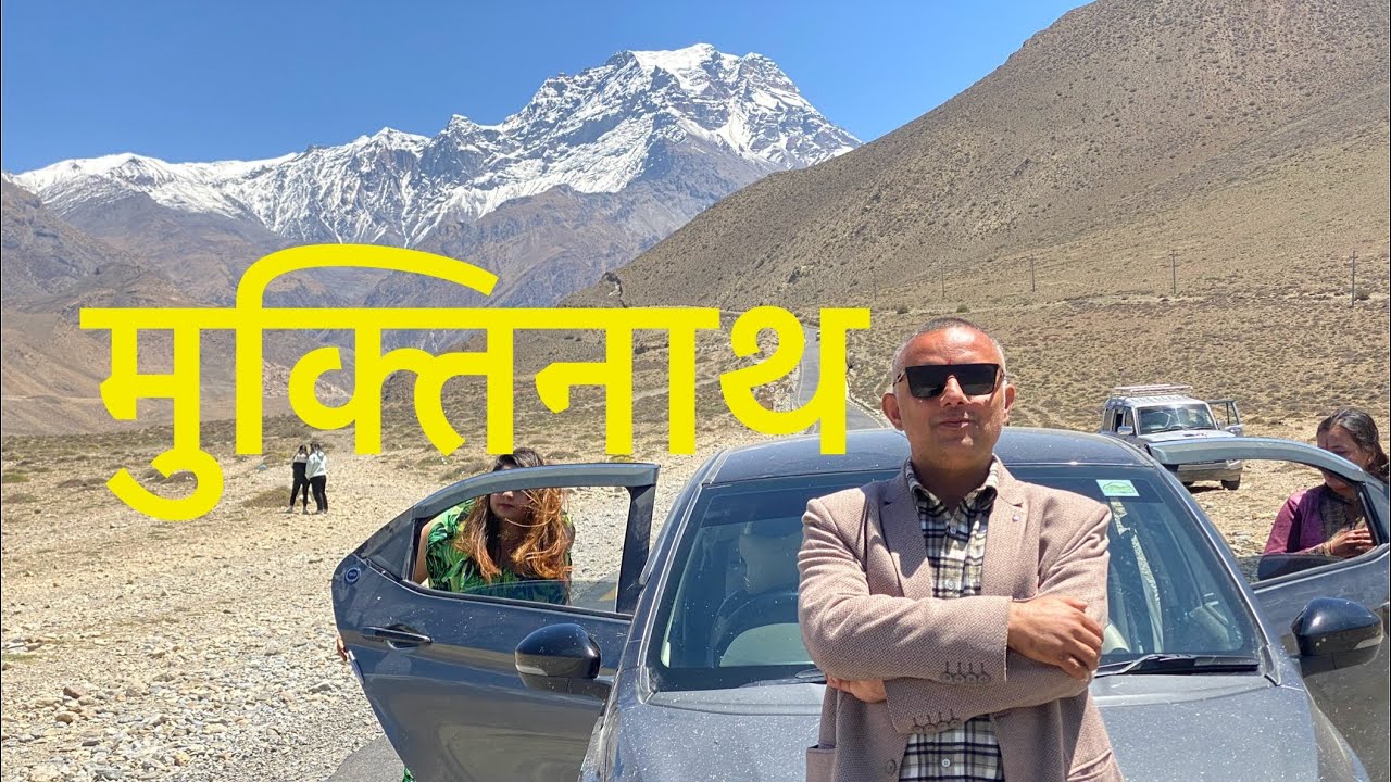 Tata tiago ev in Muktinath || Muktinath || Tata tiago ev