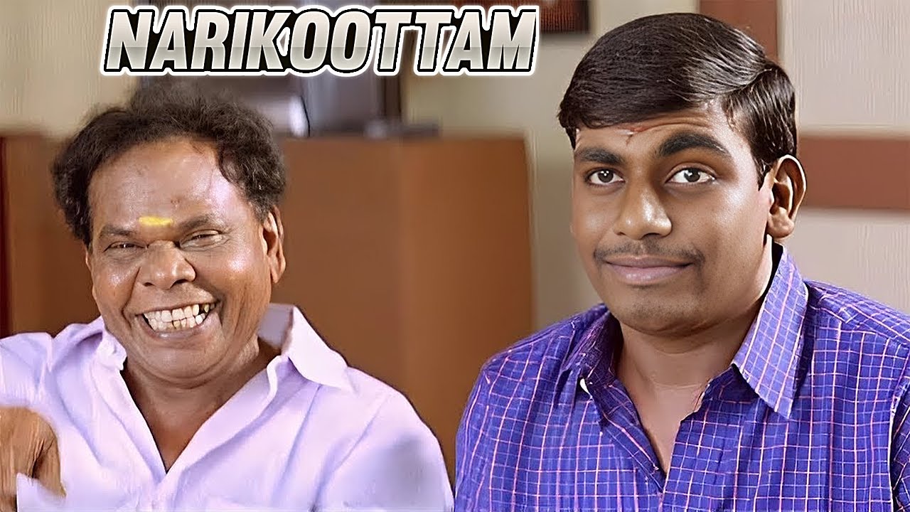 UNGALUKAKA REACTION NARIKOOTTAM IS BACK🔥