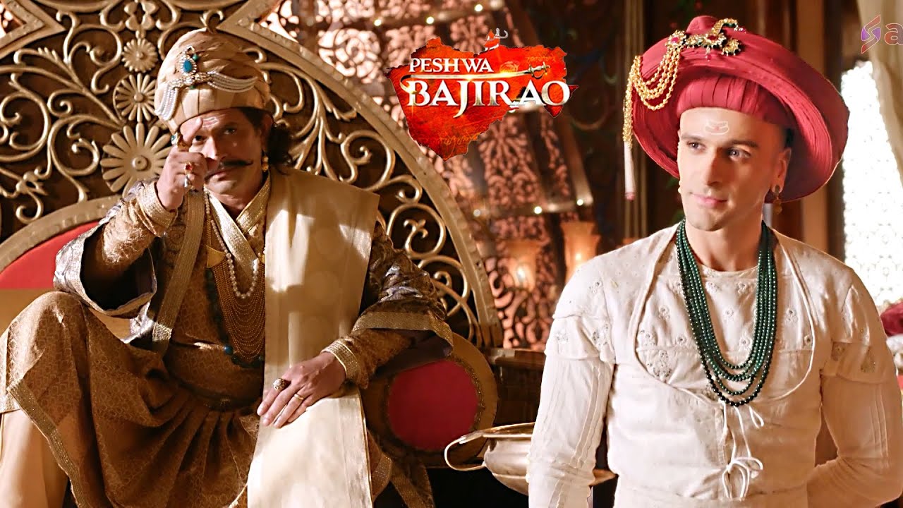 छत्रपति शाहूजी महाराज ने बाजीराव को बनाया नया पेशवा | Peshwa Bajirao | Latest Episode 2025