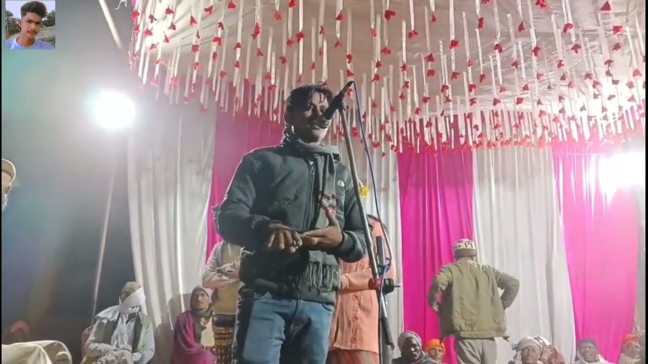 रवि यादव का बिरहा पार्ट 2 #longvideo #बिरहा #jawabi 