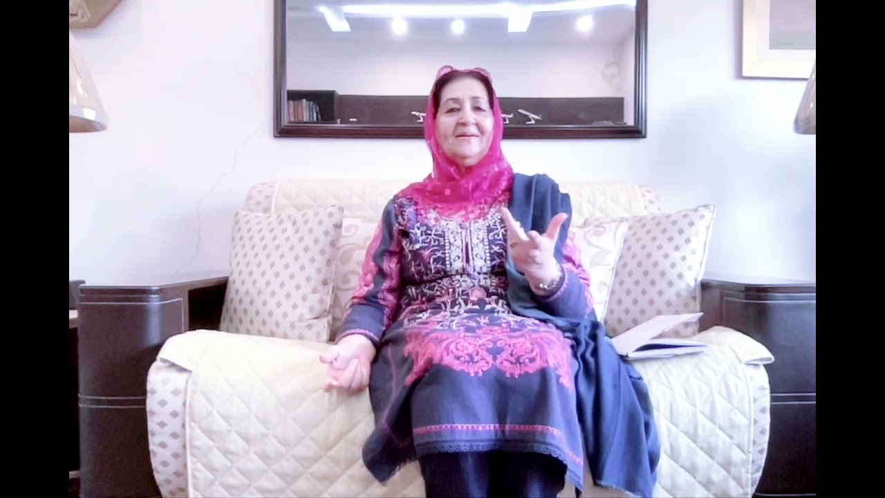 Ramzan Kay Azkaar Part 7 #nasreeniftikhar #newvideo