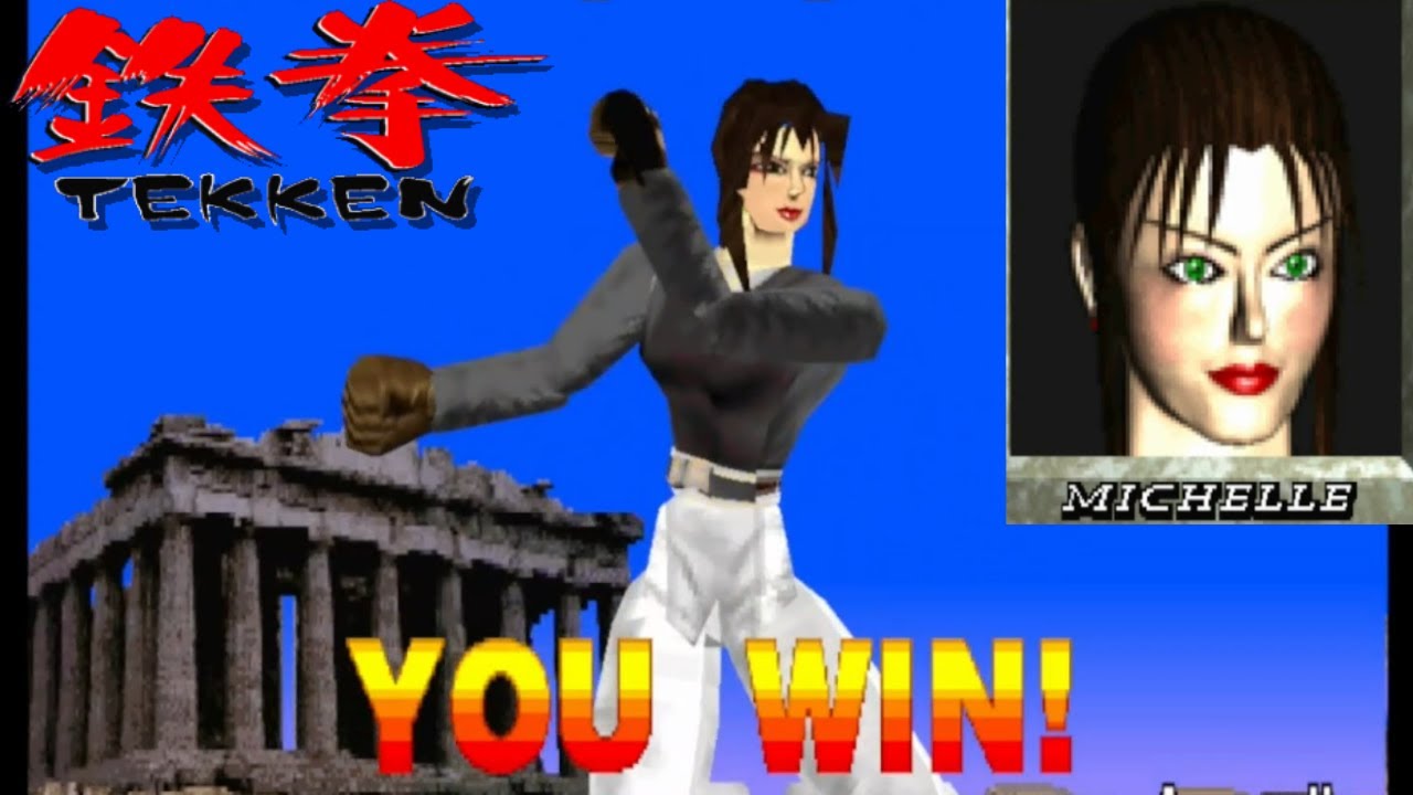 Tekken 1 - Michelle (PS1 / Playstation)