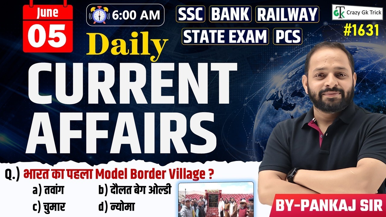 05 June 2026 | Daily Current Affairs | Current Affairs Today | Current News | Crazy Gk Trick