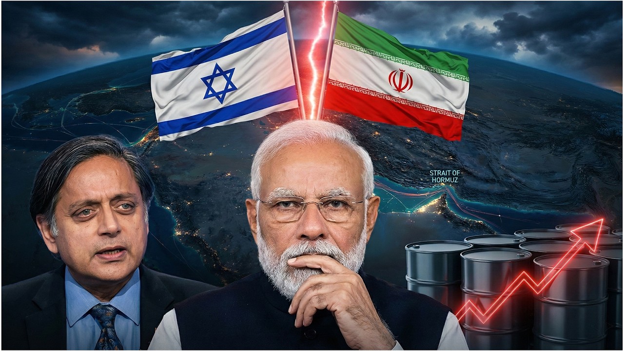 Shashi Tharoor Warns: West Asia War Could Hurt India