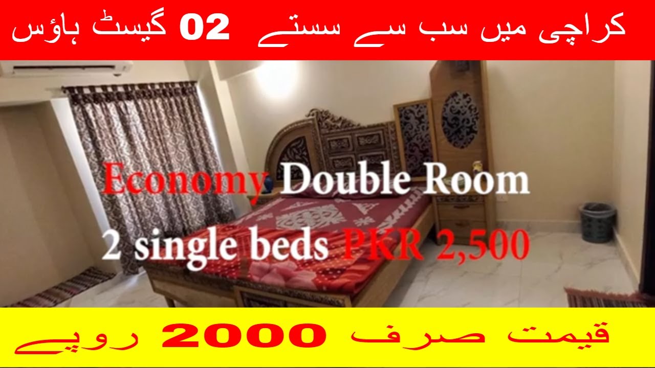 02 Guest House in Karachi , Low Price Guest House