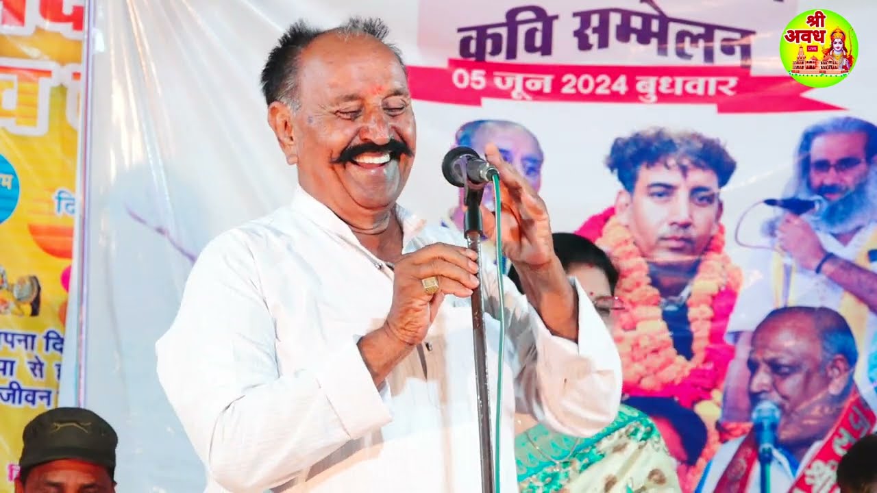 कवि हजारीलाल हवलदार जी #kavisammelan #poetry #rahatindori #hindipoetry #poetrycommunity #viralvideo