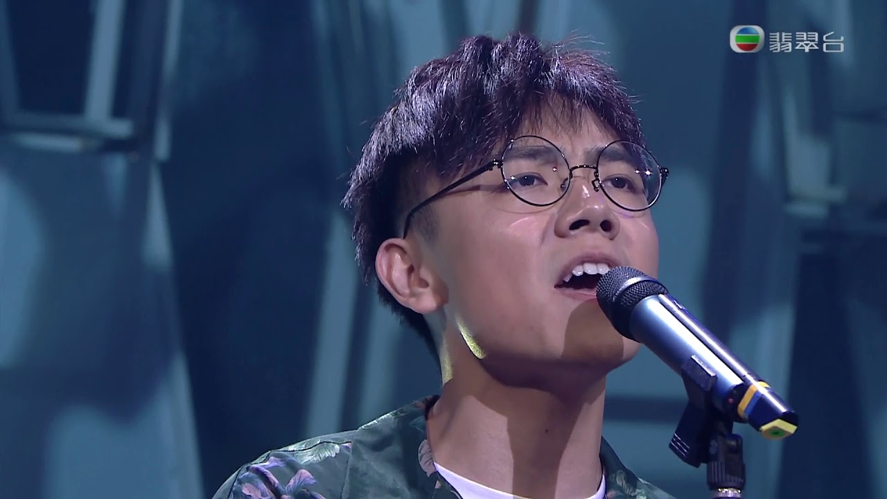 190615 林家謙 Terence - Just Carry On ○ 勁歌金曲