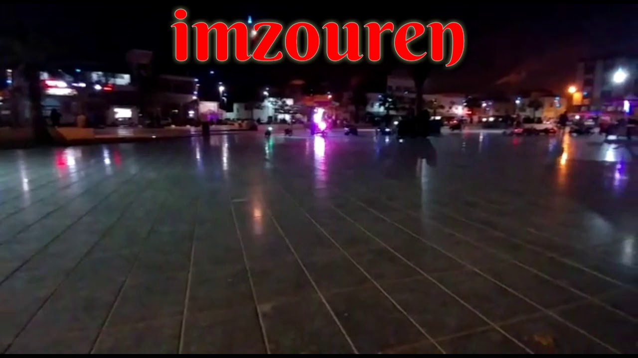 Imzouren Al Hoceima 30/11/2019 - 19:00 😀😀
