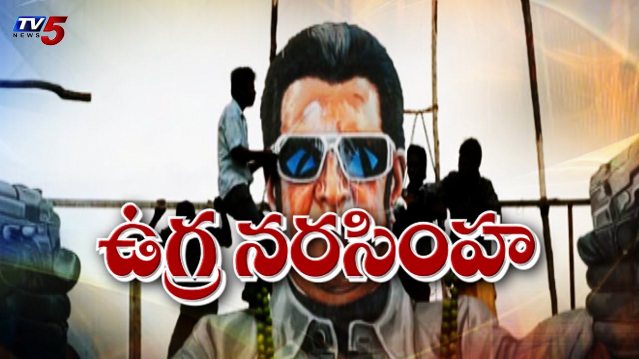 Rajinikanth Filed Petition Against Hindi Movie : TV5 News