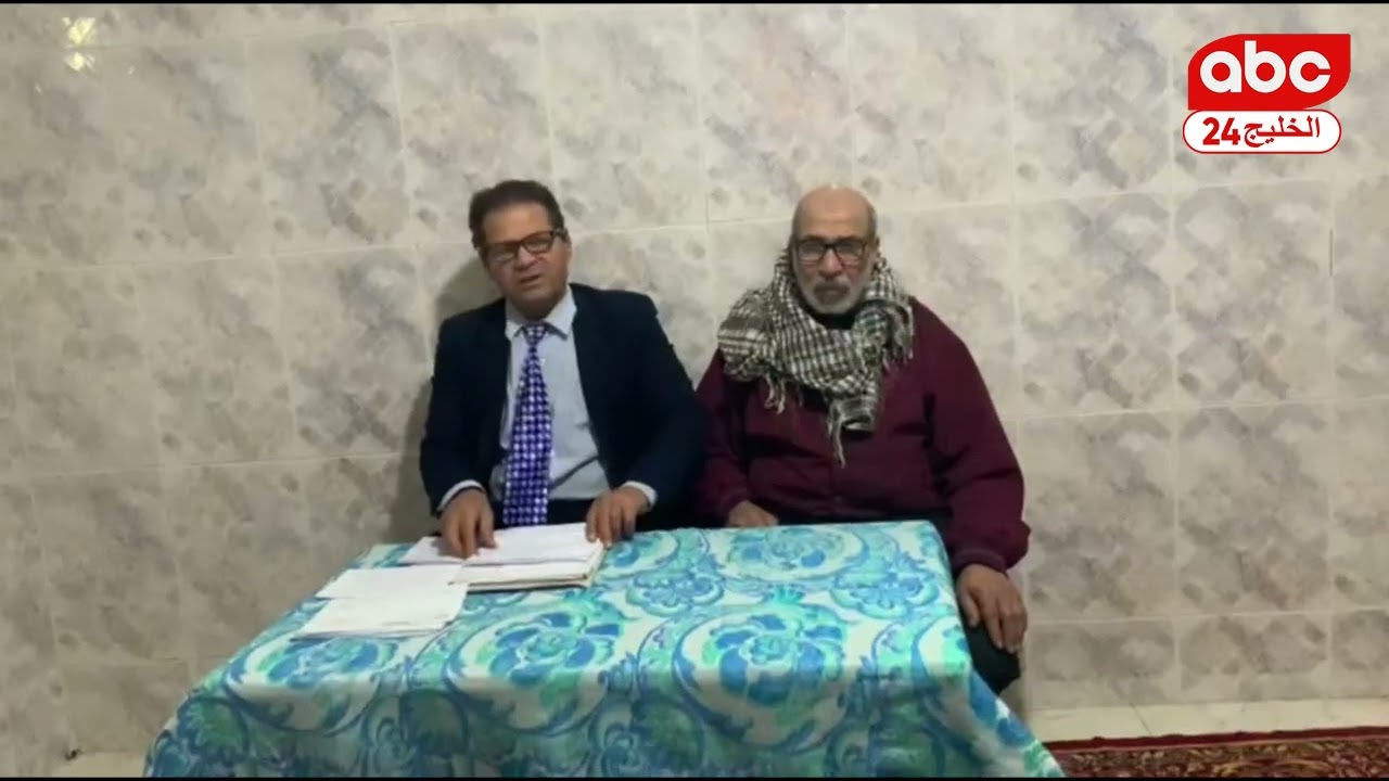برنامج الوصول الى الحقيقة 10-1-2026