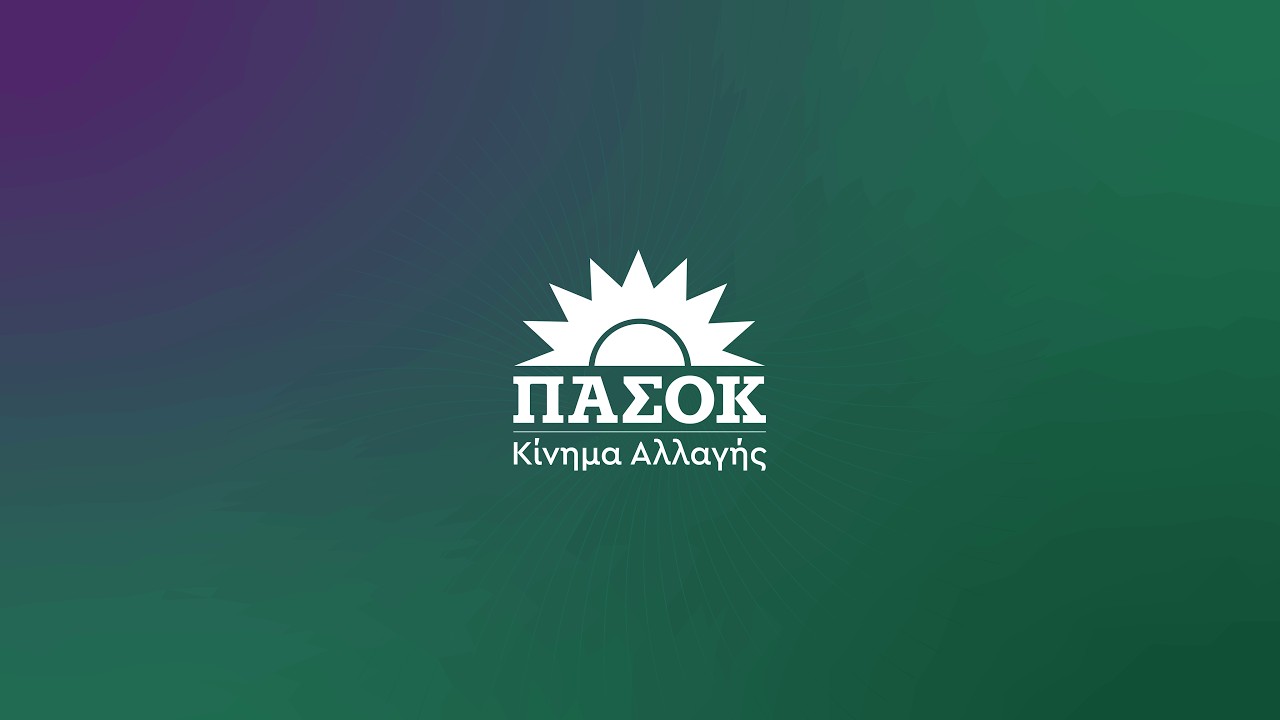Διαχείριση πλημμυρικού κινδύνου στην Αττική – Διάλογος και μέτρα για έναν ολοκληρωμένο σχεδιασμό