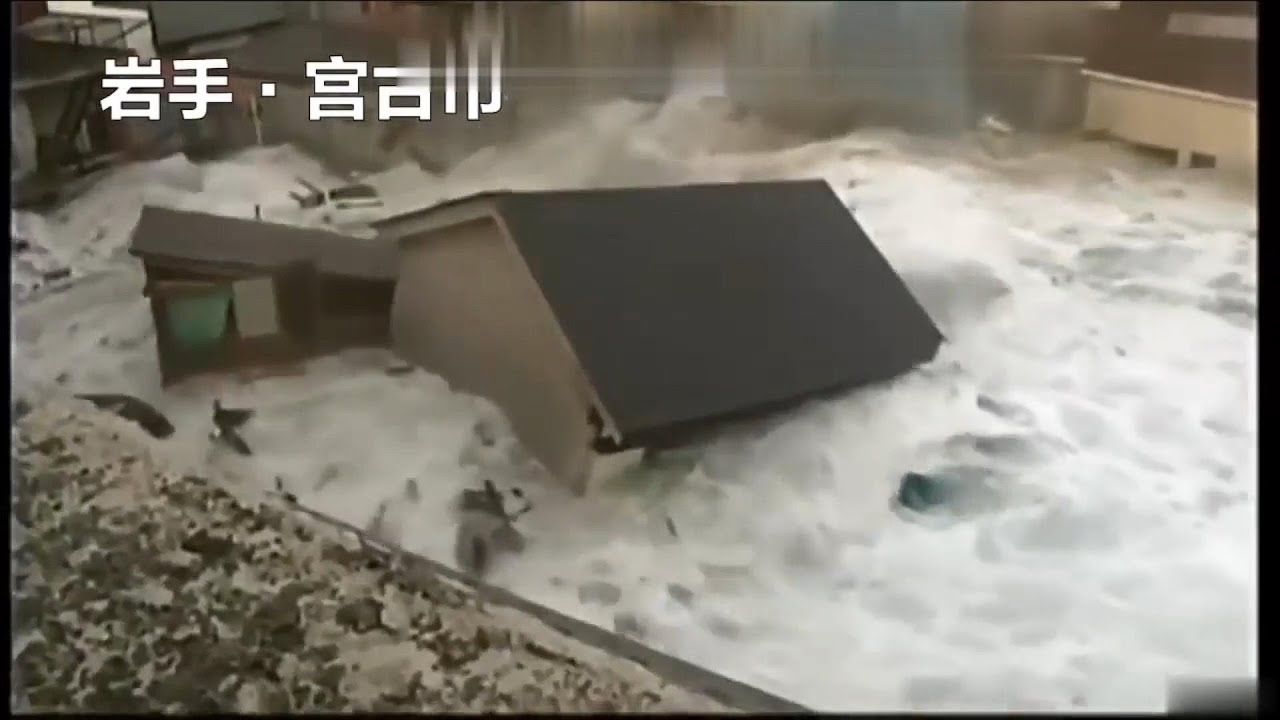 現場實錄日本9級地震，超級海嘯席捲機場，讓日本為之顫抖