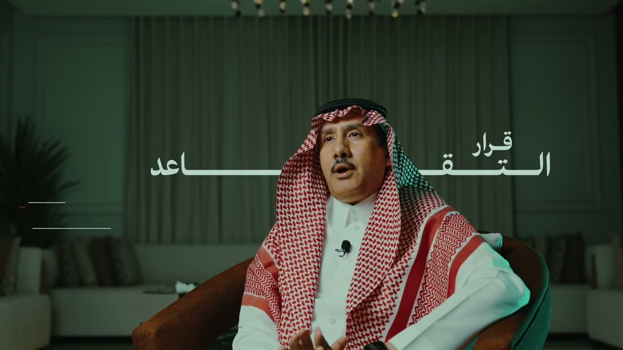 سيرة عطاء الشيخ الأستاذ حسين حاسر كليبي 