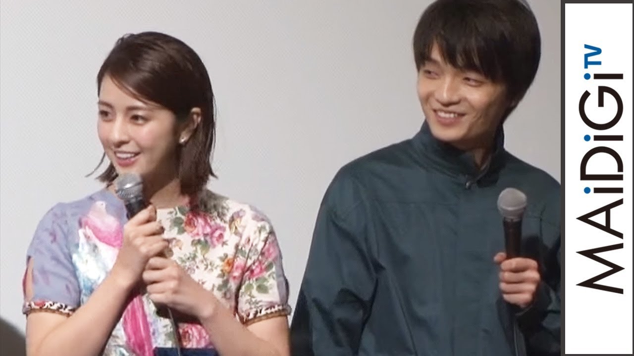 柳ゆり菜、岡山天音に髪の毛切られ……　「お互いヒリヒリしながら」　　映画「純平、考え直せ」初日舞台あいさつ1