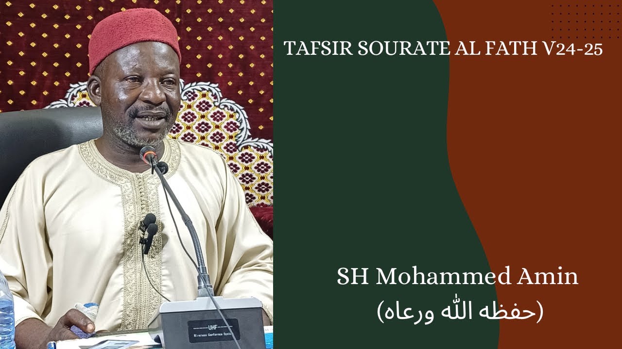 RAMADAN TAFSIR SOURATE AL FATH V24- COURS DU 10/03/2026