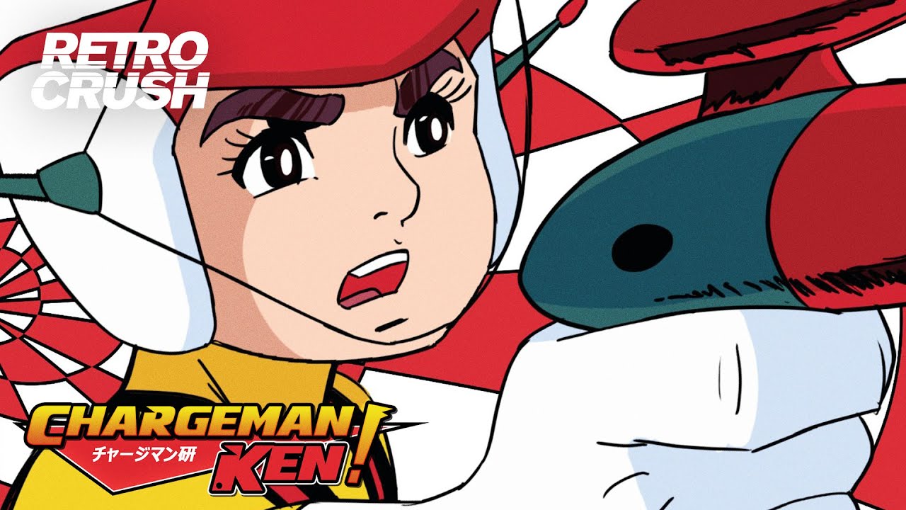 Chargeman Ken! - Opening | チャージマン研！ by Hibari Children Chorus
