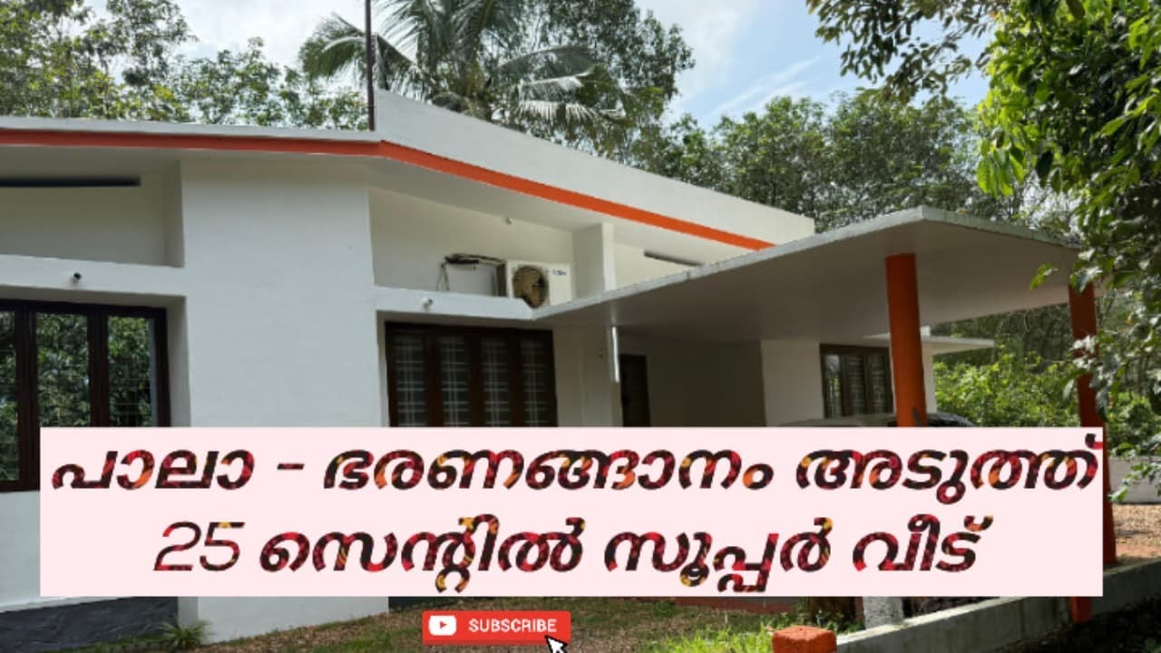 Supper Home For Sale , Pala - Bharananganam Road