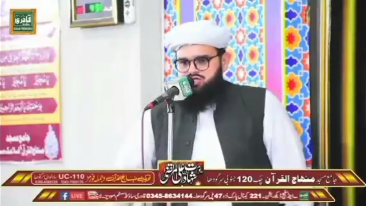 منظر فضاء دہر میں سارا علی کا ھے 🌹