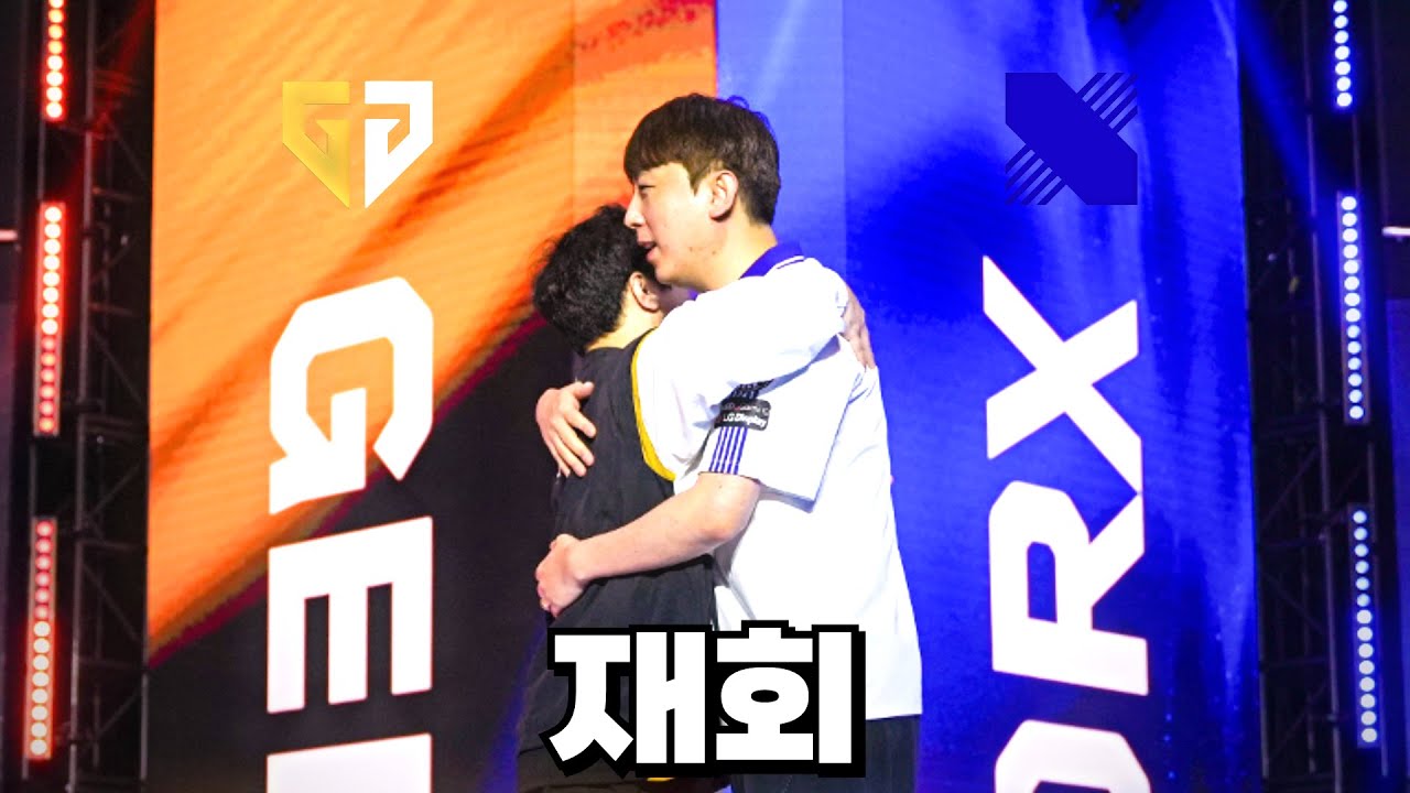 다시 만난 최고의 친구이자 라이벌 | GEN.G vs DRX [퍼시픽 플레이오프]