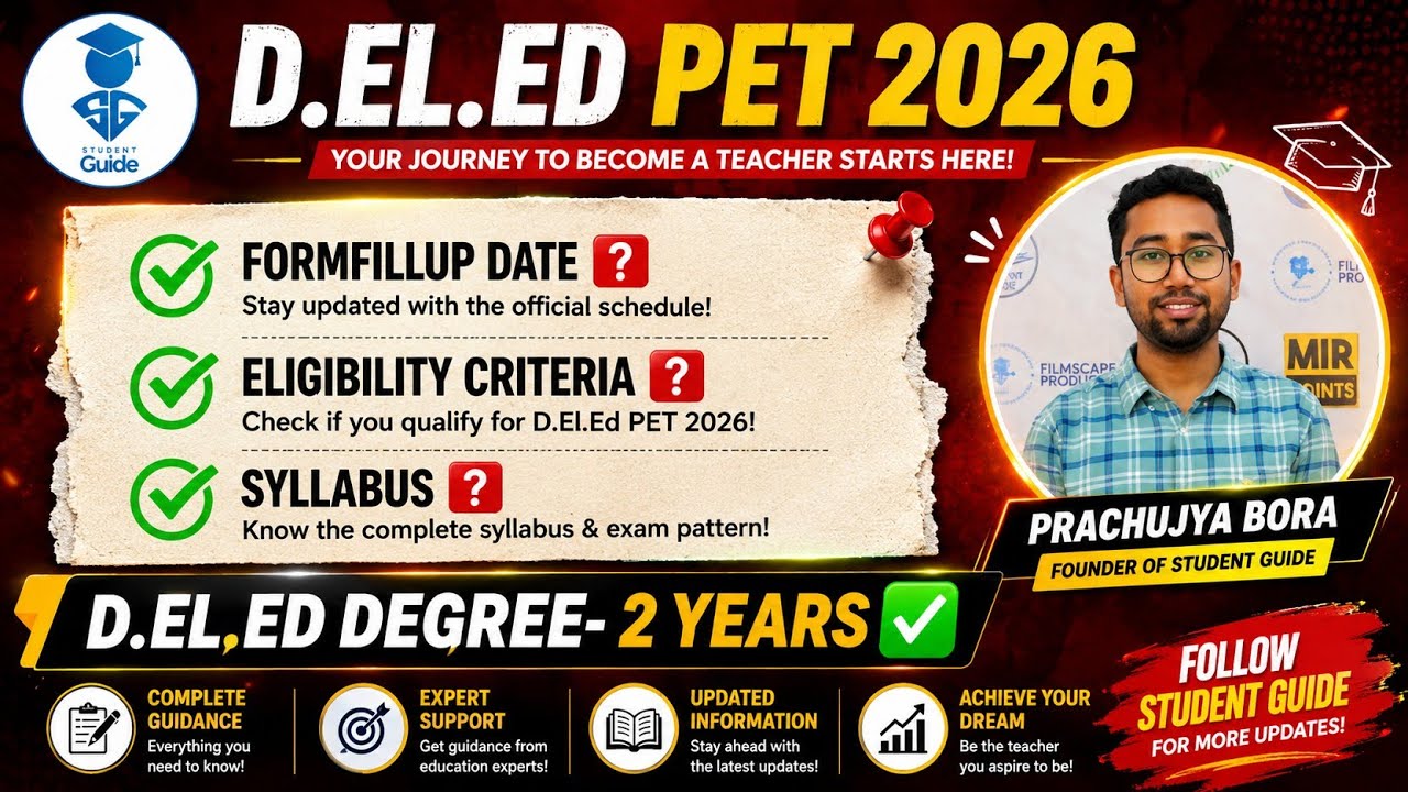 D.El.Ed PET 2026 Formfillup Details || D.El.Ed Syllabus || Exam Dates || Exam Pattern