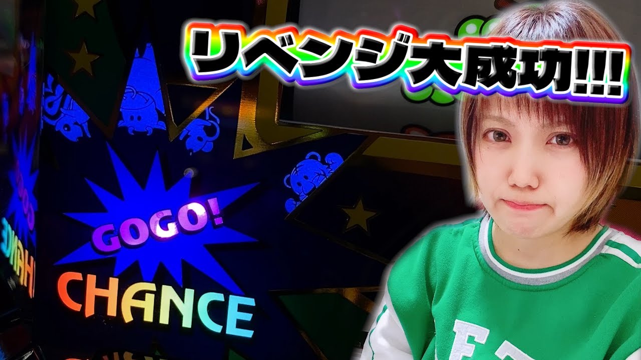 #391 【ジャグラー】REG先行アイムを粘ったらめっちゃペカった!!!【1月13日】