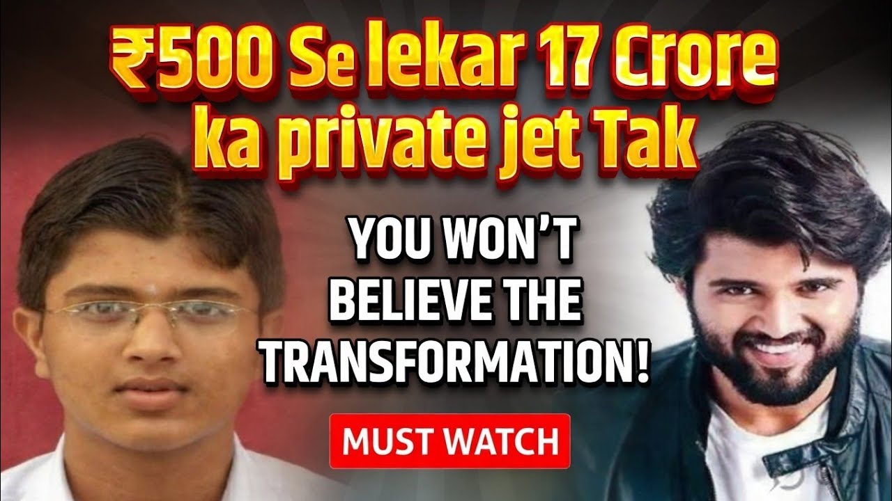 Vijay Deverakonda Biography: ₹500 की पहली कमाई से 80 करोड़ तक! 👑 | The Untold Story of Rowdy Star 