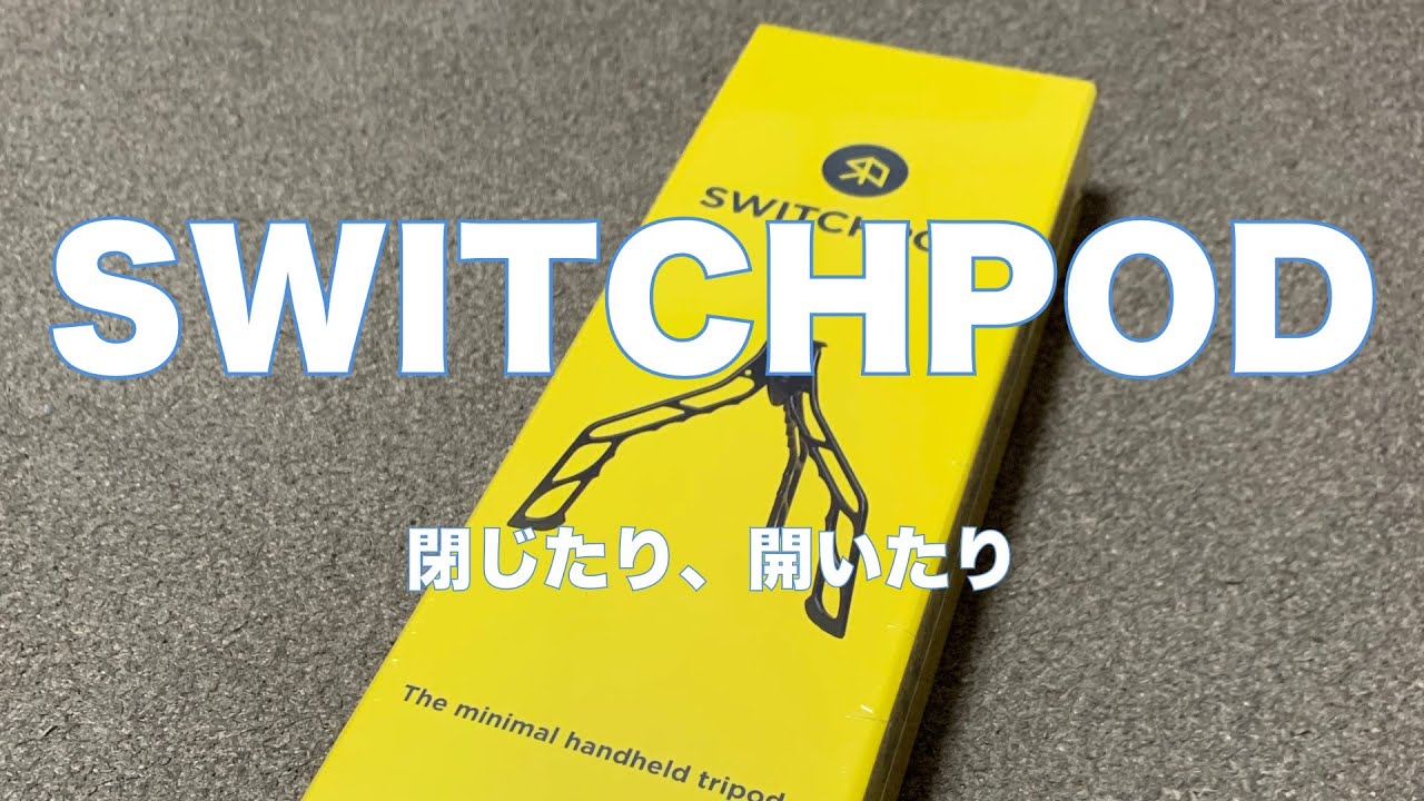 SWITCHPOD