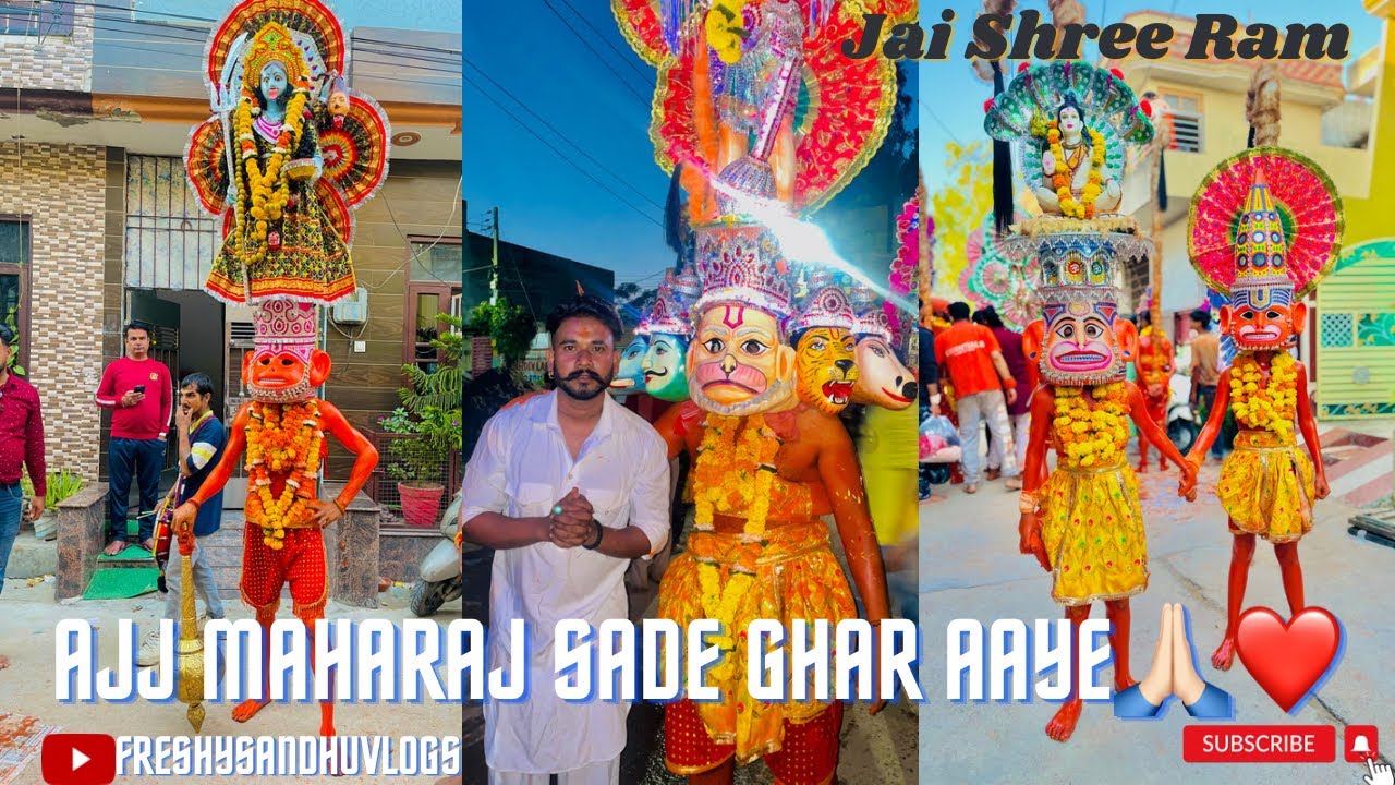 Bala Ji Maharaj Aye Hmare Ghar/ Jai Shree Ram/ Jai Bala Ji 🙏🏻❤️ / vlog