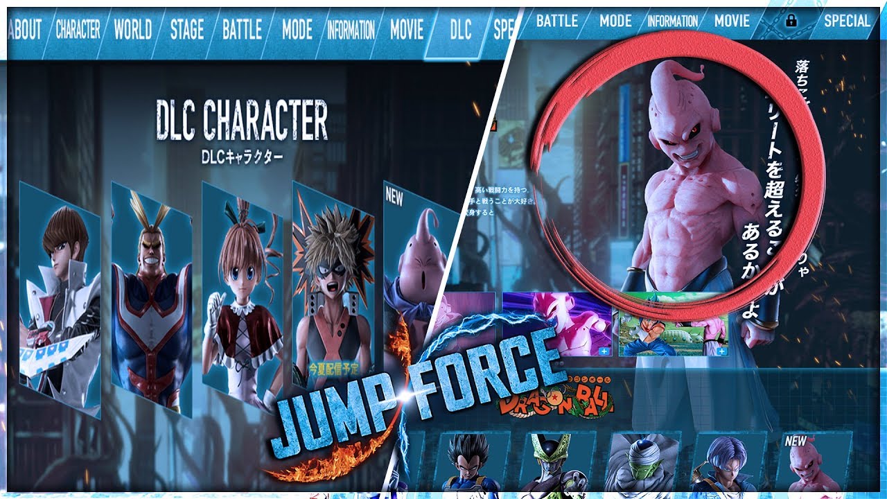 JUMP FORCE The Alternate DLC Season 1 Character Roster | What We Could Have Gotten
