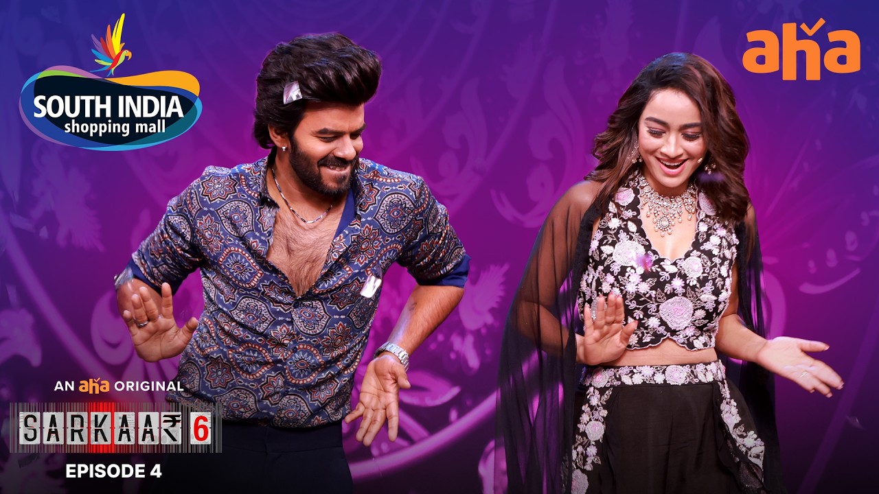 Dress The Tradition. Own The Trend - South India Shopping Mall | Sarkaar 6 | Sudigali Sudheer | Aha
