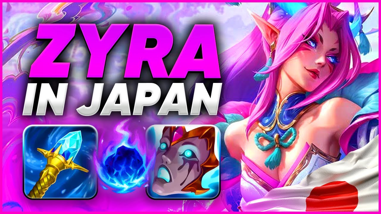 JAPAN DAY 1: SUPPORT CLIMB TO THE TOP - League of Legends