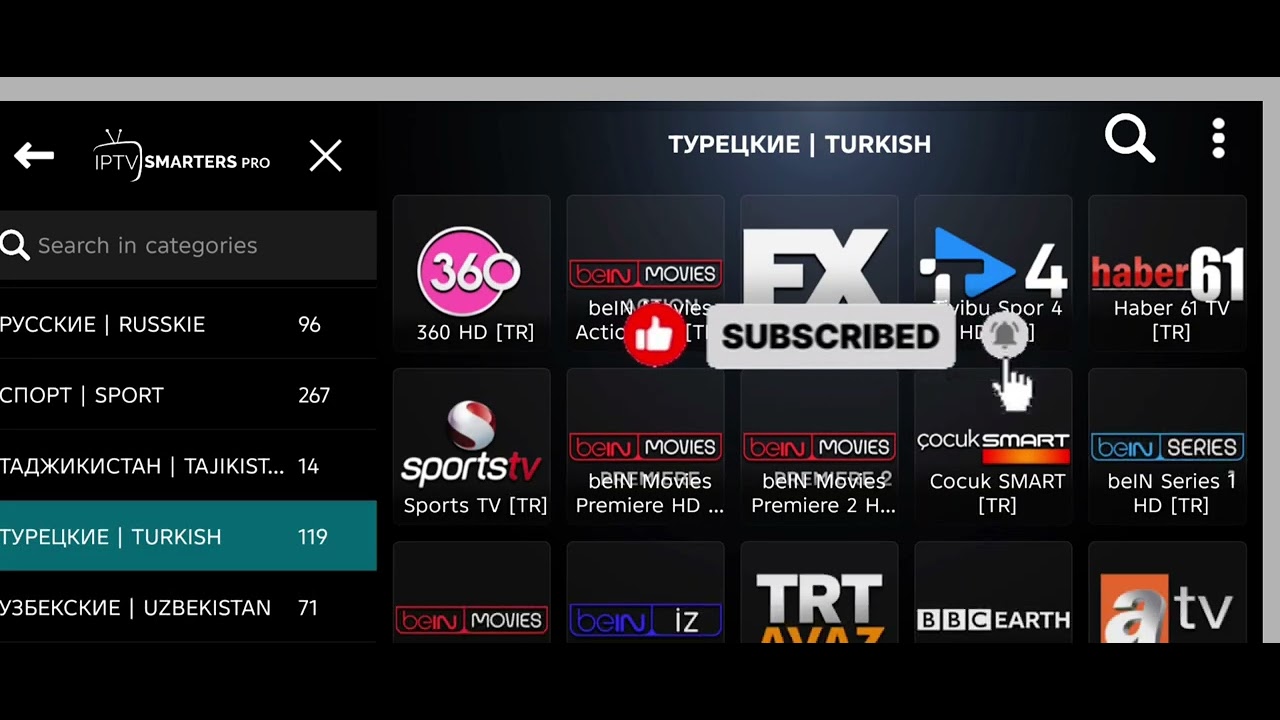 Televizo Tivimate ott Player smart tv бесплатно ТВ каналы бесплатно плейлист 10000+ каналы 