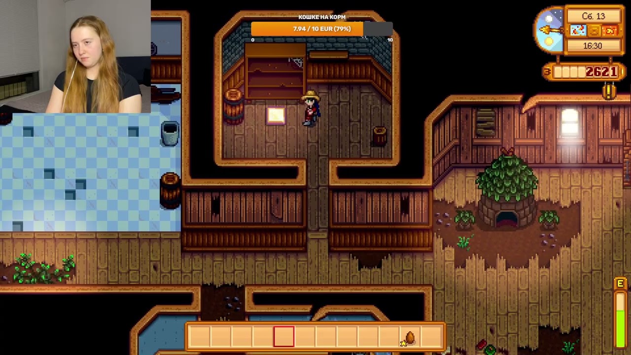 ВИНО КЛАССНАЯ ШТУКА В STARDEW VALLEY