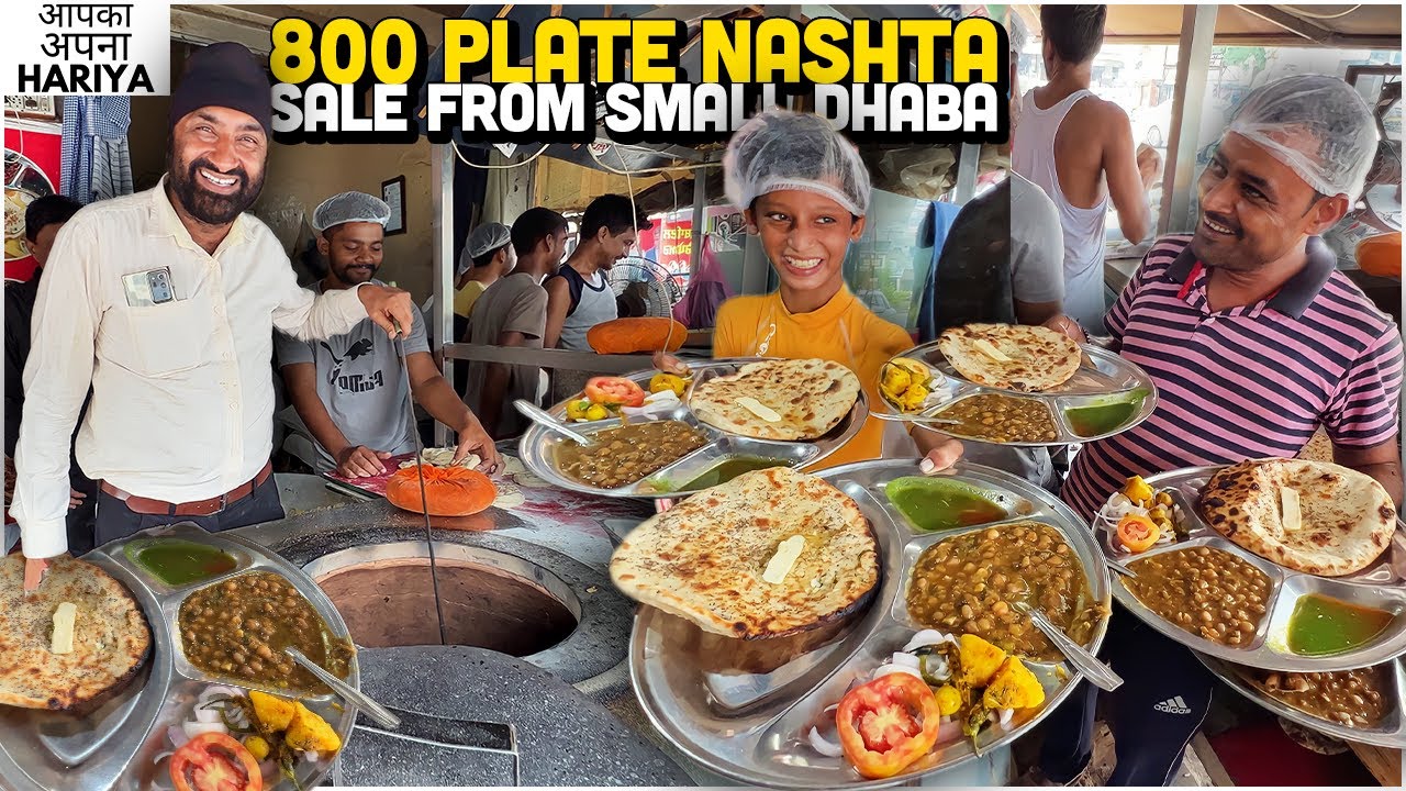 40/- Rs Only | Punjab ka Best Amritsari Nashta | सरदार जी बेचते हैं 800 प्लेट Indian Street Food Roz