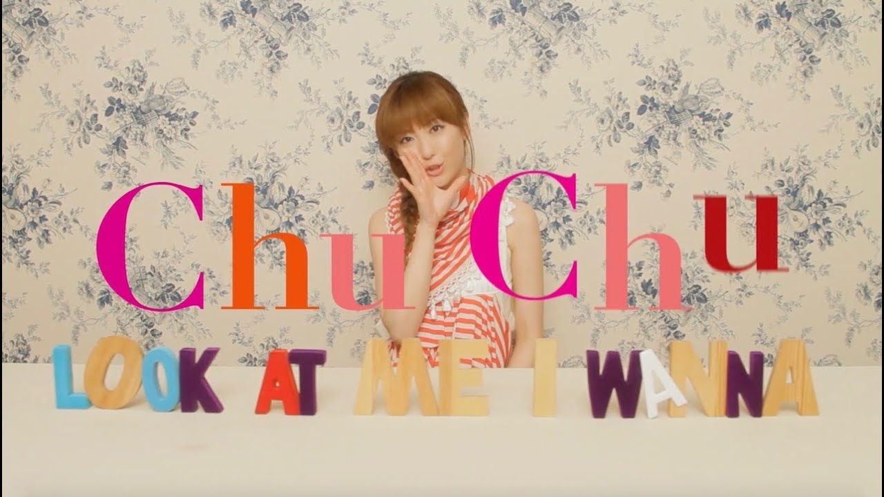 moumoon「Chu Chu」(Official Music Video)