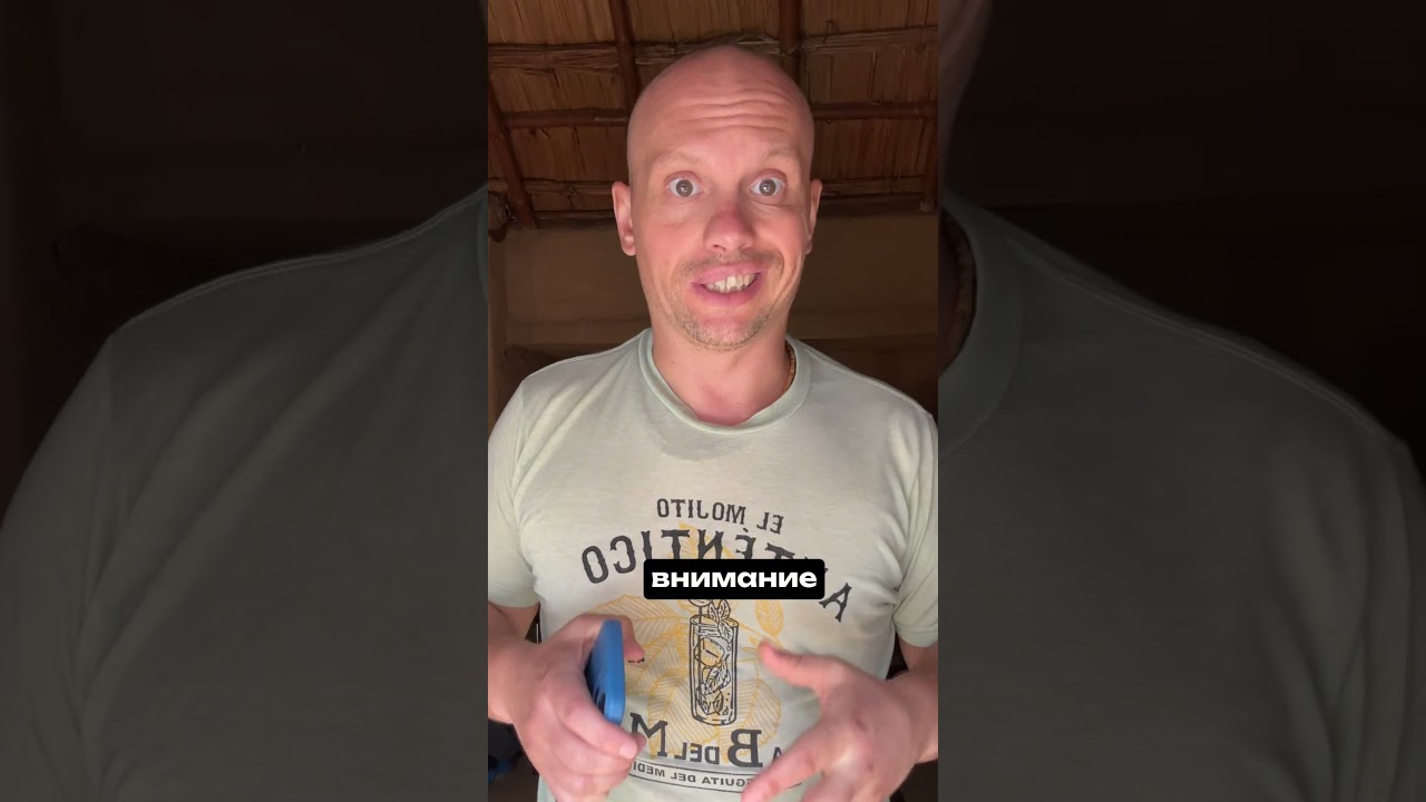 Вычисляем химика