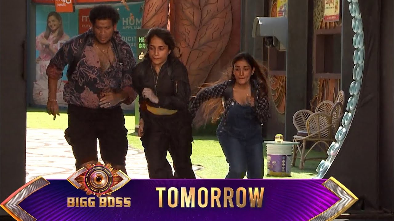 TOMORROW PROMO 🔥🔥 Anumol Money box Evict 🤔 Biggboss Malayalam Season 7