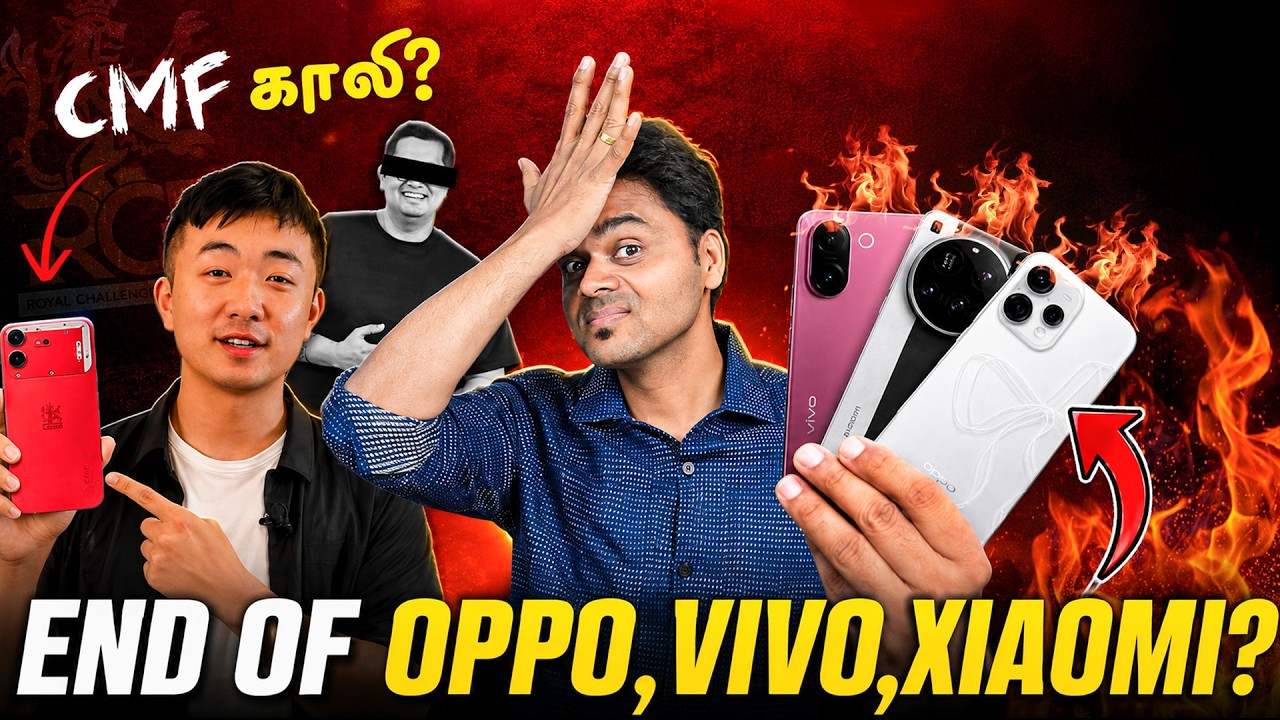 🤯RIP OPPO, vivo, Xiaomi Phones? 💥GTA 6 vs Playstation🚨 Samsung மீது வழக்கா?