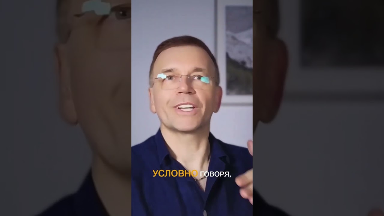 У тела есть свой разум? Сознание не только в голове