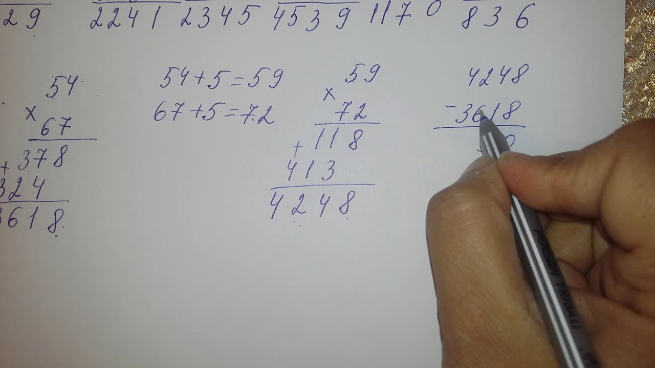 Ikirəqəmli ədədin ikirəqəmli ədədə vurulması
