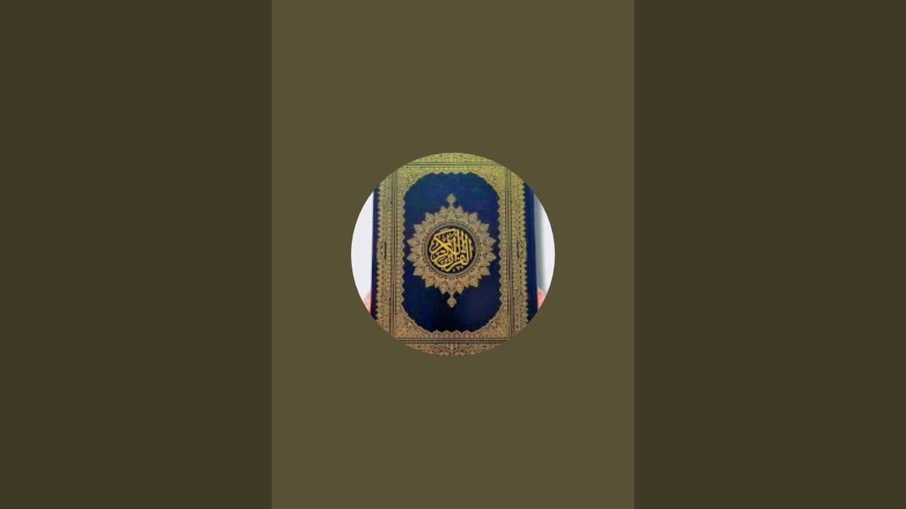 Hafizahonline is live subah ke azkar and surah.