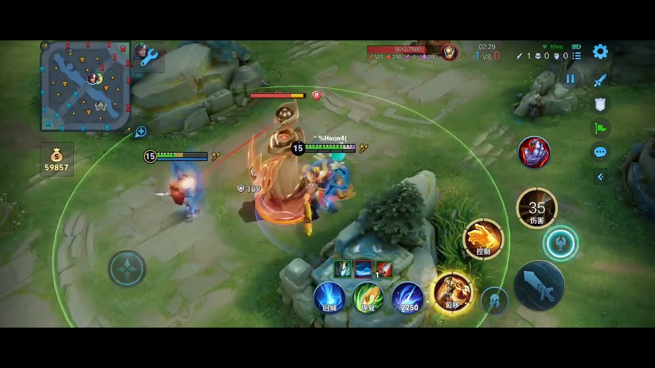 Bàn cổ (vgvd trung) vs flo ai mạnh hơn???