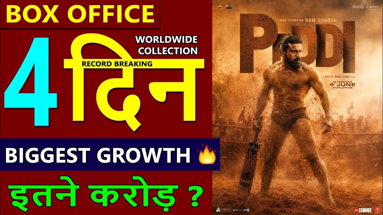 Peddi Box Office Collection Day 4, peddi total worldwide collection, Ram Charan, Janhvi
