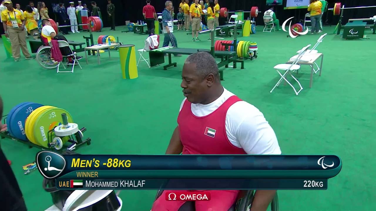 Powerlifting | KHALAF Mohammed UAE | Men&rsquo;s - 88kg | Rio 2016 Paralympic Games