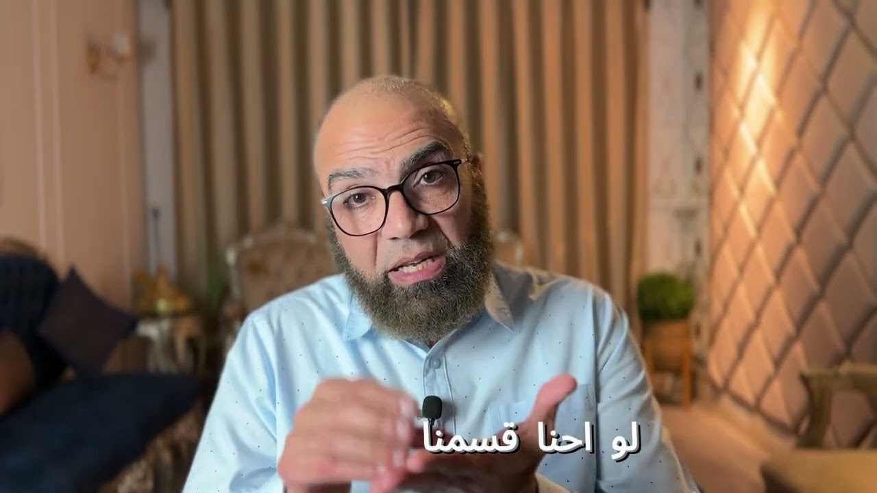 حياة أسرية مستقرة ........... ولا حياة مادية مستقرة