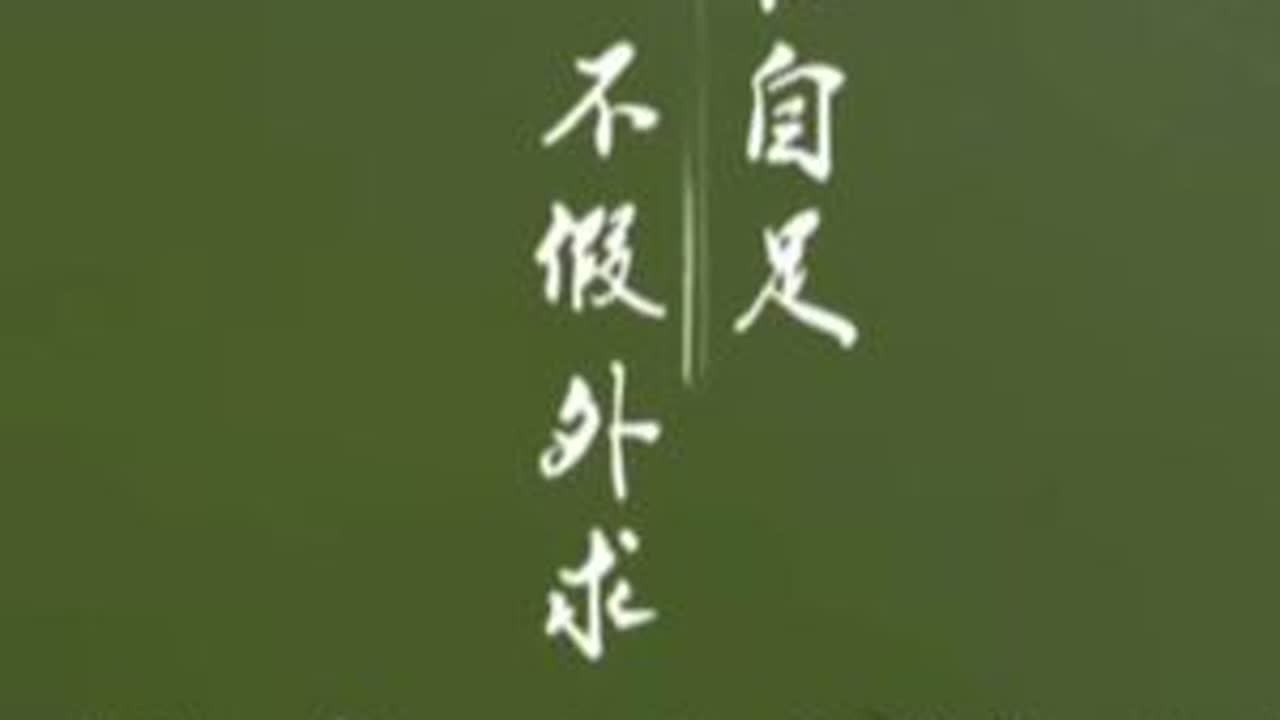 吾性自足，不假外求，心有所念，必有回响，今日达到河池市巴马瑶族自治县。#徒步环旅中国 #云游四海 #大美中国 #广西之行 #河池市