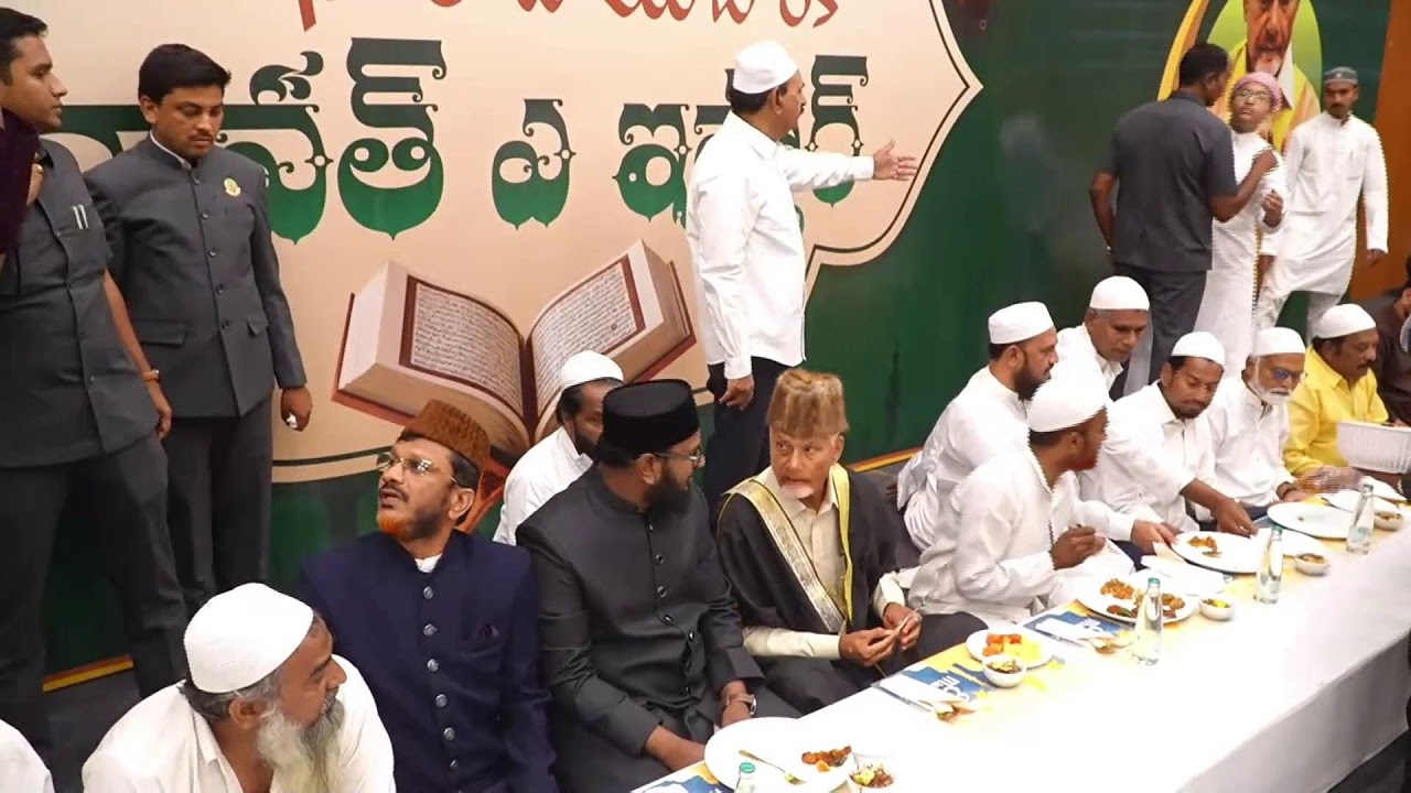 Hon'ble CM of AP Sri Nara Chandrababu Naidu participates in the 